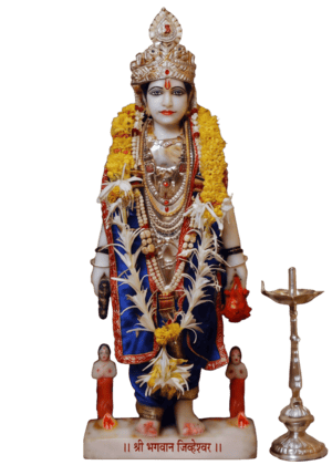 Shiv Putra, Bhagwan Shri Jivheshwar Mandir Trust, Anjangaon Surji